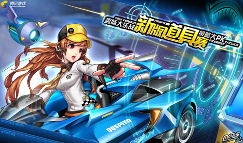 而意大利足 而意大利足